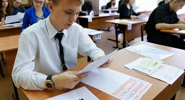 Минпросвещения РФ разработает рекомендации по оплате труда учителей на ЕГЭ – Синюгина