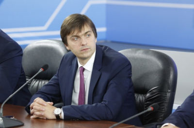 Сергей Кравцов поручил проверить все ППЭ, которые будут задействованы в досрочном ЕГЭ