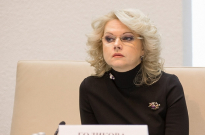 Татьяна Голикова поручила субъектам РФ взять под личный контроль подготовку и проведение ЕГЭ-2019
