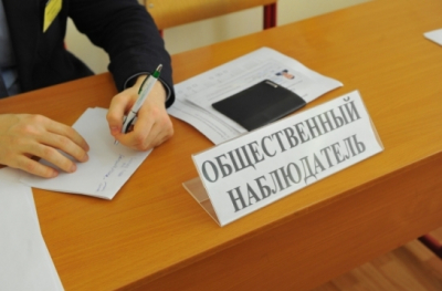За процедурой ЕГЭ будут следить 2076 федеральных онлайн-наблюдателей – Музаев