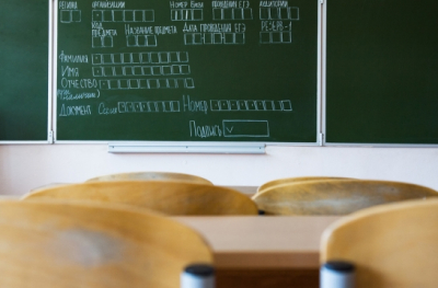 В Подмосковье 96 педагогов получат вознаграждение в размере 150 тысяч рублей за подготовку мультистобалльников ЕГЭ