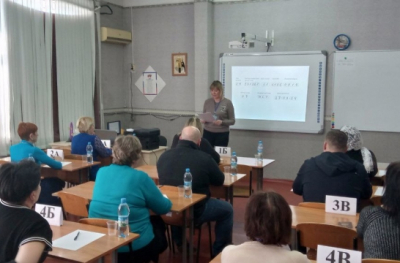 В Херсонской области прошла акция «Сдаем вместе. День сдачи ЕГЭ родителями»